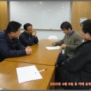 금산수삼 이미지
