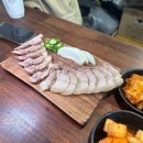 동문시장고기국수금복식당 이미지