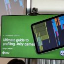 퍼피유니티 이미지