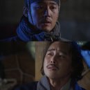 객주 이미지