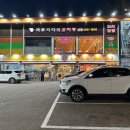 박가뼈다귀 | 뼈해장국 먹으러 &#39;박가뼈다귀감자탕 본점&#39; 내돈내산 솔직후기