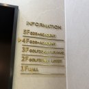 장현굿샷골프연습장 | 강북 성북 골프연습장 추천 : 번동 에덴골프 GDR 시설 및 주차 후기