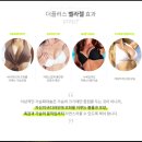 더나처럼성형외과 이미지