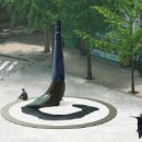 붓 조형물 이미지