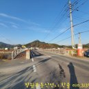 진전면941 이미지