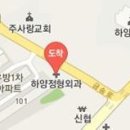 김태영외과의원 이미지