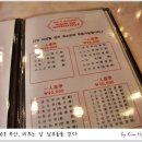 사해방 이미지
