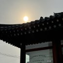 빈스커피 | 화성 향남 한옥카페 커피가 맛있는 굿빈스커피시그니처 방문 후기