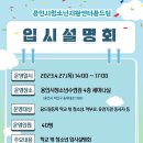 용인시학교밖청소년지원센터 티스토리