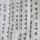 보자기더무드 이미지
