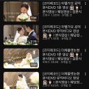 맥스DVD | 코지레코드 본식DVD 계약 후기(라루체웨딩홀)