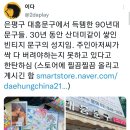 미스터케이 이미지