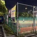 종합운동장(테니스장) 이미지