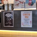 [보라매 카페] 신림 카페 캔팩토리 본점 커피&amp;디저트 맛집 후기