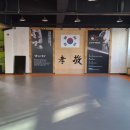 효경석사태권도 네이버블로그