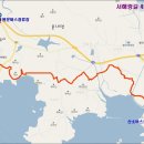 원문공원(입구) 이미지