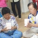 정동마을회관 이미지