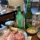 촌놈집 | 위례 중앙광장 맛집 촌놈집 아이 놀이방 삼겹살 맛집 내돈내산 후기