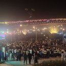달빛야경