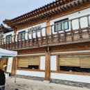 명동쫄면 | 경주 명동 쫄면 불국점에 다녀온 후기