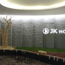 김포JK호텔 이미지