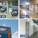 디테일링피플