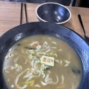 [맛집] 제부도 배말칼국수 김밥 제부도점 내돈내산 🍜