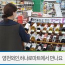 영천농업협동조합남부지점 이미지