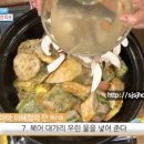 요리하기좋은날 이미지