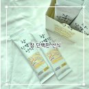참 대단한 선식 바쁜 직장인 아침 대용 다이어터 단백질 쉐이크로 추천