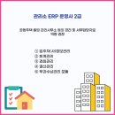 나우행정사무소 이미지