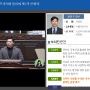 진주문화예술재단 이미지