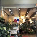 하이트 당구장 이미지