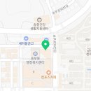 꽃드림이비인후과의원 이미지