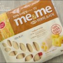 미앤미기획 이미지