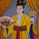 용신에너지 이미지