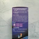 키키통상 이미지