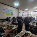 진짜루우리식당 이미지