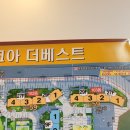 장백공인중개사사무소 이미지