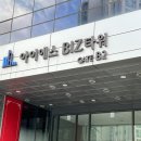 클라임데이즈 이미지