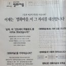 영화마을 이미지