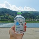 홍천떡집 이미지