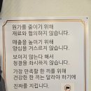 진미향중화요리 이미지