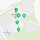 다율풍경채공인중개사사무소 이미지