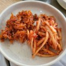 백두산이모네 네이버블로그
