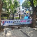 온천3동-6 이미지