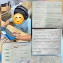 해법학원 이미지