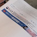 홍콩대패삼겹살 | [홍콩1탄]16개월만에 쓰는 홍콩여행 일기!/디시 리빙 온 할리우드 홍콩