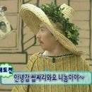 팡팡뽑기방 이미지