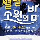 웰컴투센터